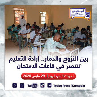 بين النزوح والدمار.. إرادة التعليم تنتصر في قاعات الامتحان